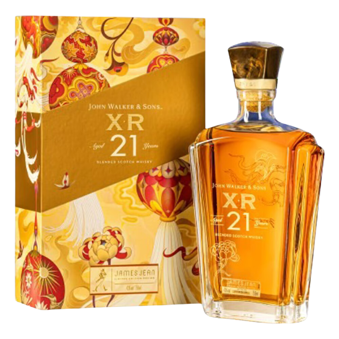 Johnnie Walker XR21 Year of The Snake – The Wine Cartel