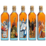 Johnnie Walker Blue Label Special Edition Generals