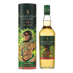 Lagavulin 12 Years Old (Special Release 2023)